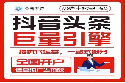 百度广告费用节省，提高广告效果策略